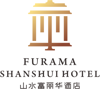 4、子品牌—山水富麗華酒店 LOGO.png